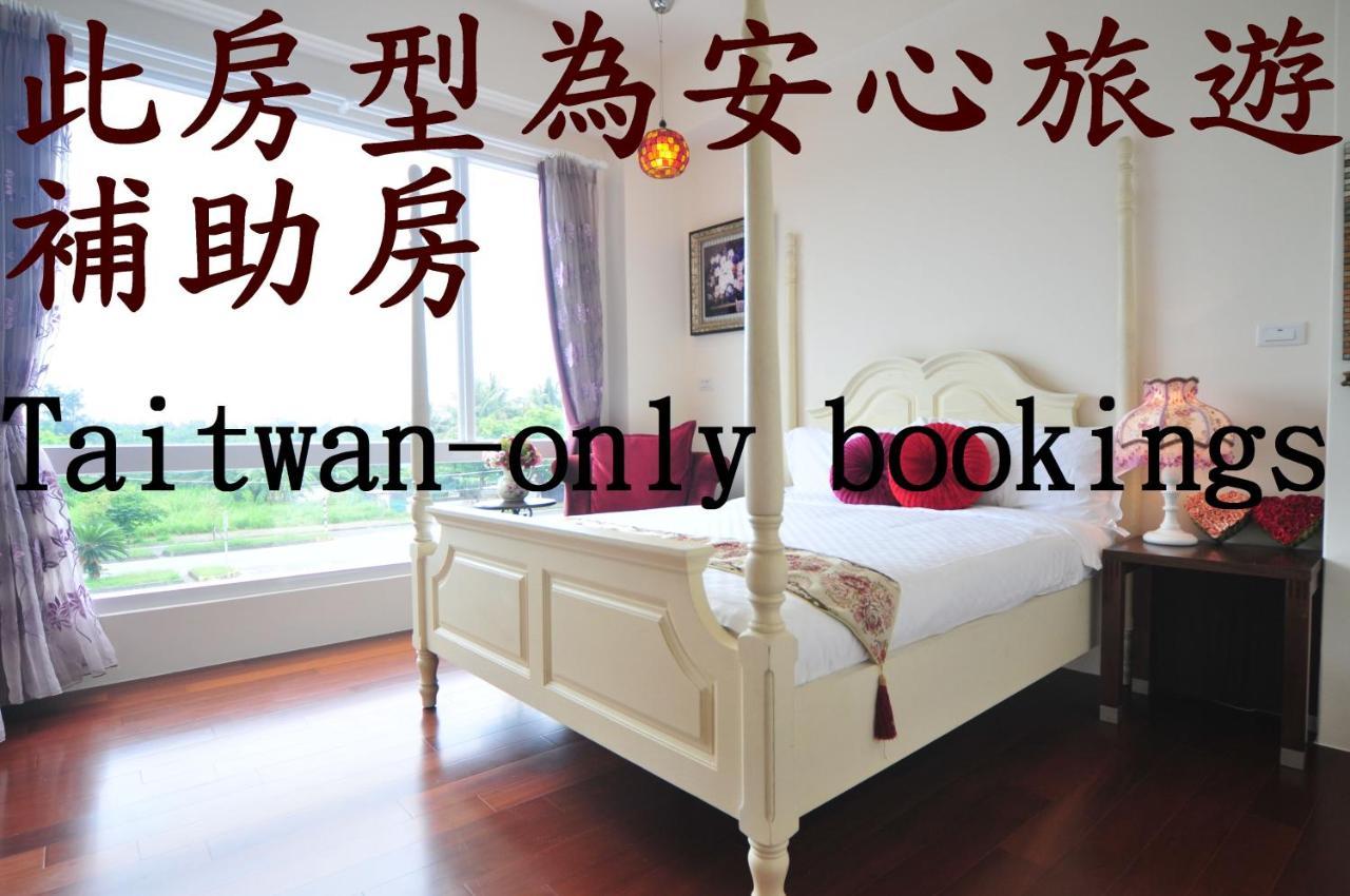 Full Sun House - Peng'S Family Apartment Taitung Ngoại thất bức ảnh